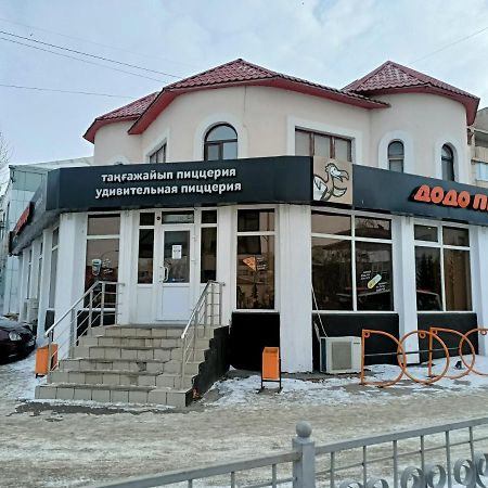 1 Комнатные Апартаменты На Садуакасова 24 Kokshetau Dış mekan fotoğraf