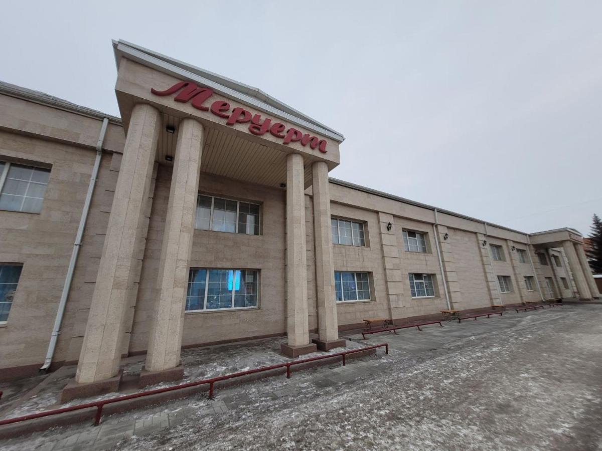 1 Комнатные Апартаменты На Садуакасова 24 Kokshetau Dış mekan fotoğraf